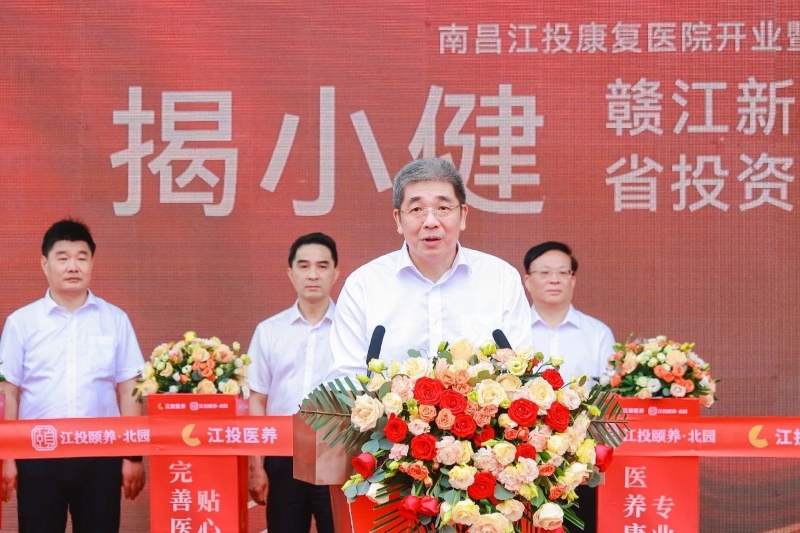 微信图片_20240531095514.jpg 微信图片_20240531095514.jpg