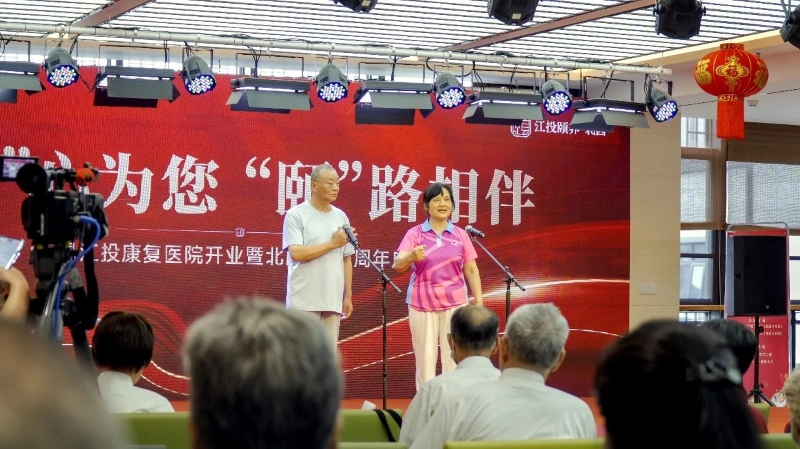 微信图片_20240531095523.jpg 微信图片_20240531095523.jpg