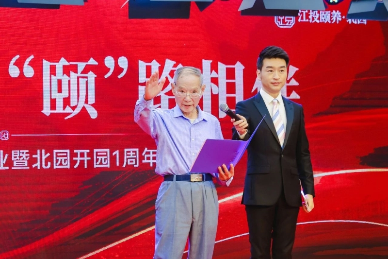 微信图片_20240531095527.jpg 微信图片_20240531095527.jpg