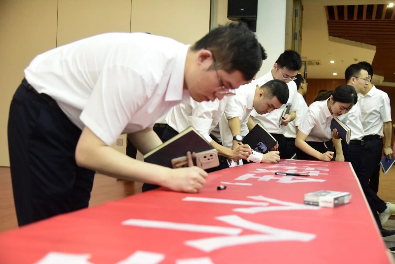 微信图片_20240607095950.jpg 微信图片_20240607095950.jpg