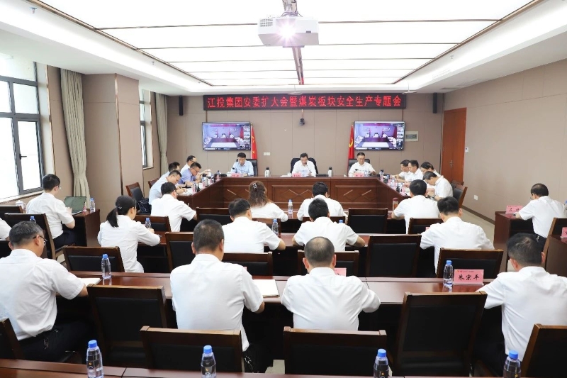 微信图片_20240607100739.jpg 微信图片_20240607100739.jpg