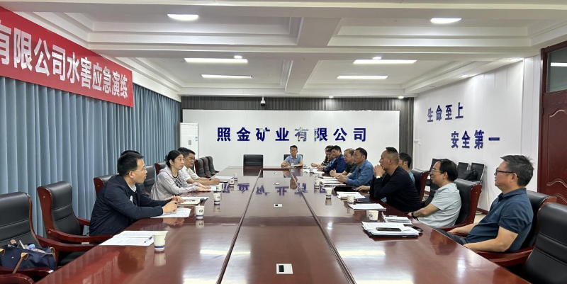 微信图片_20240607101142.png 微信图片_20240607101142.png