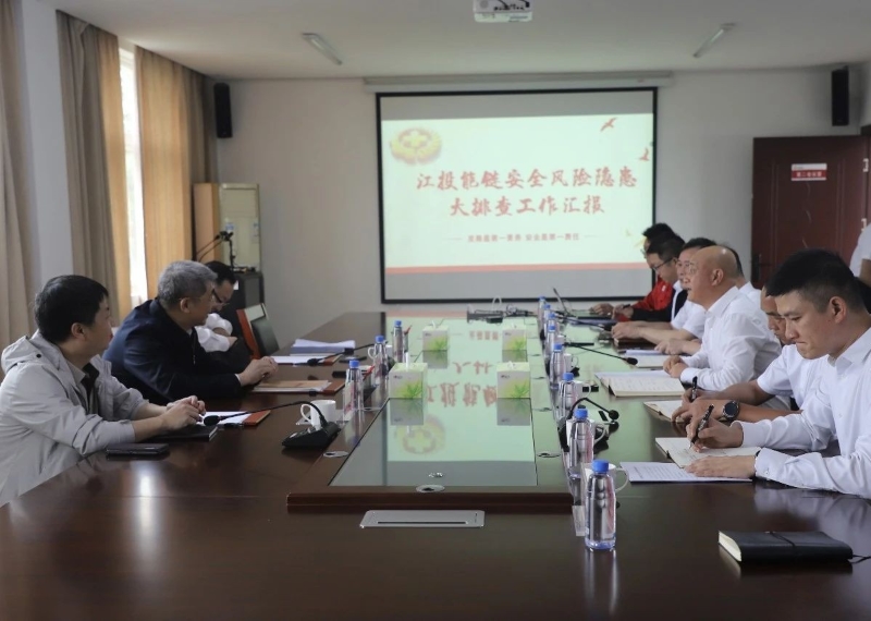 微信图片_20240607103948.jpg 微信图片_20240607103948.jpg