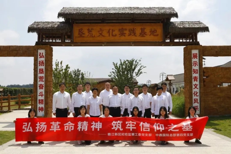 微信图片_20240611101133.jpg 微信图片_20240611101133.jpg