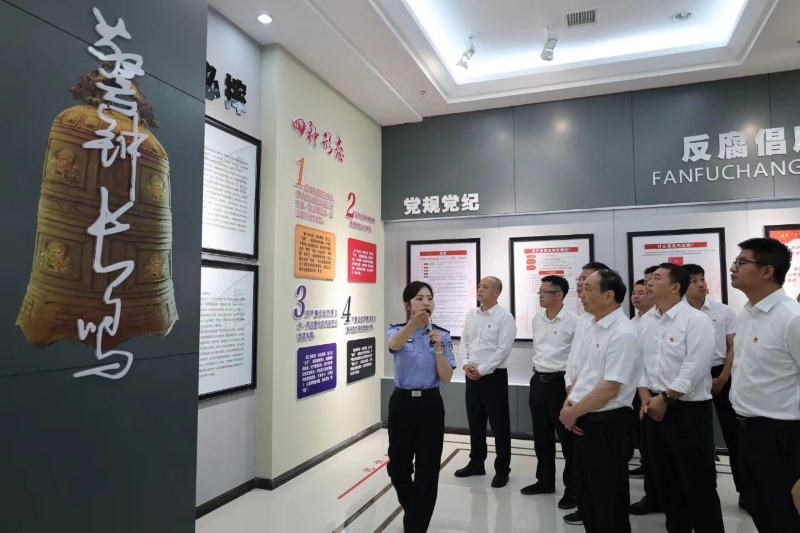 微信图片_20240612110419.jpg 微信图片_20240612110419.jpg