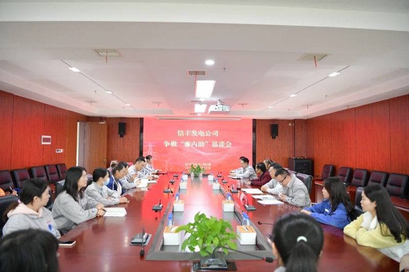 微信图片_20240612110422.jpg 微信图片_20240612110422.jpg