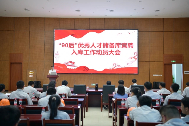 微信图片_20240613114442.jpg 微信图片_20240613114442.jpg