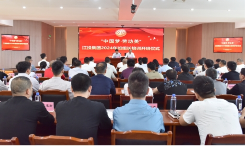 微信图片_20240614094454.png 微信图片_20240614094454.png