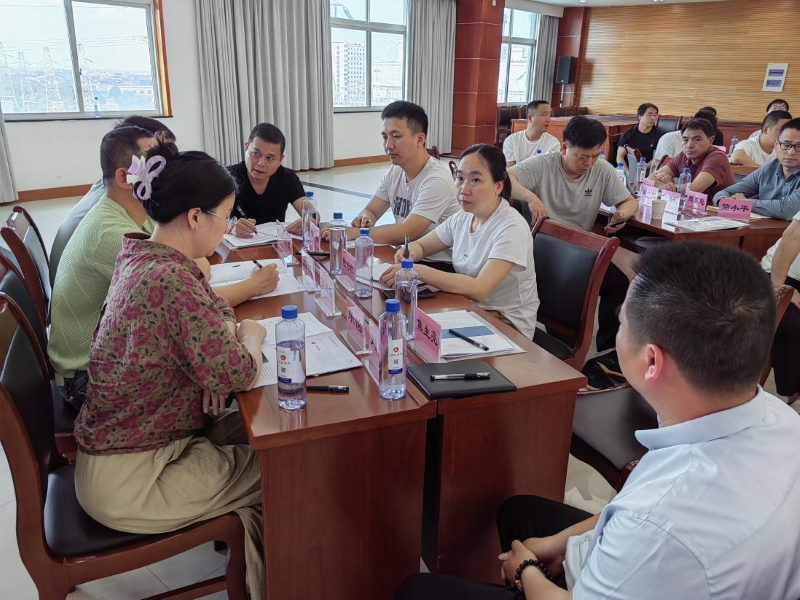 微信图片_20240614094457.png 微信图片_20240614094457.png