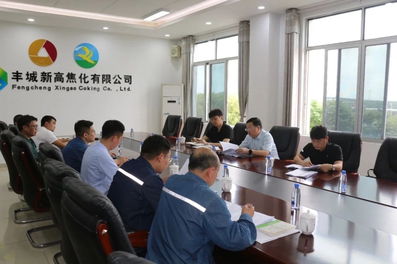 微信图片_20240619094825.jpg 微信图片_20240619094825.jpg