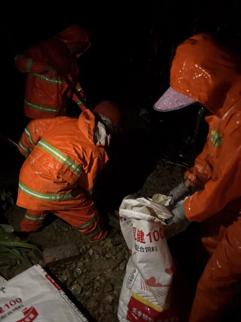 微信图片_20240620095552.png 微信图片_20240620095552.png