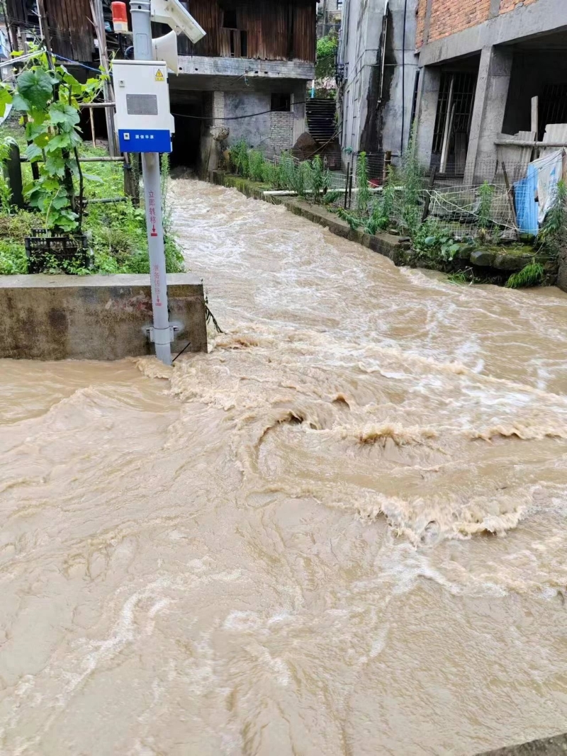 微信图片_20240626140837.jpg 微信图片_20240626140837.jpg