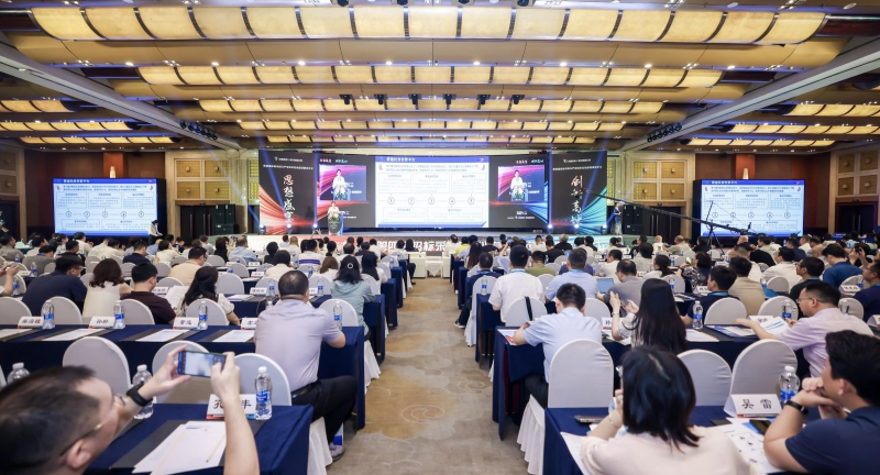 微信图片_20240701094308.png 微信图片_20240701094308.png