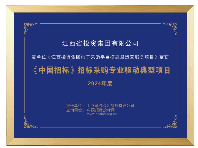 微信图片_20240701094312.png 微信图片_20240701094312.png