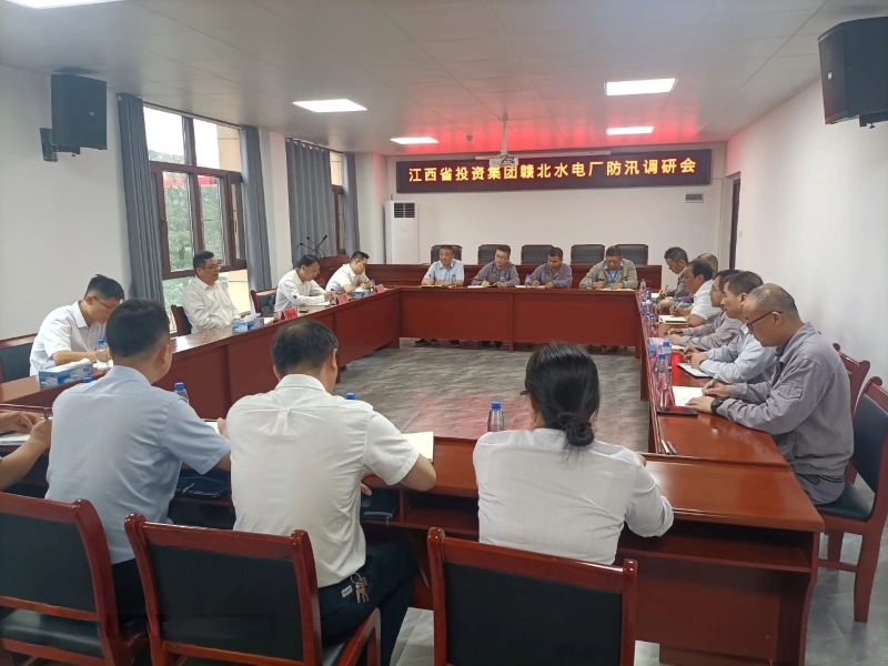 微信图片_20240702095444.jpg 微信图片_20240702095444.jpg