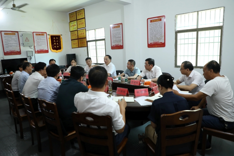 微信图片_20240718090615.jpg 微信图片_20240718090615.jpg