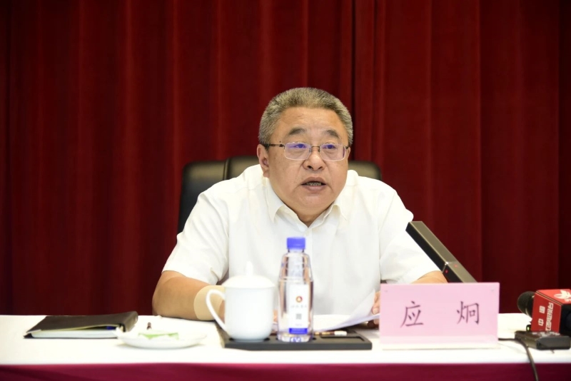 微信图片_20240807172026.jpg 微信图片_20240807172026.jpg