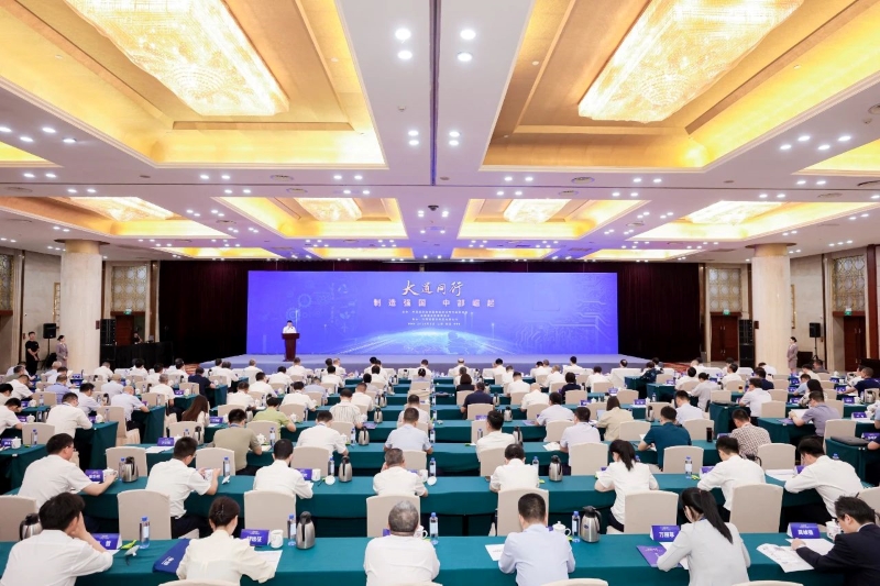 微信图片_20240819093533.jpg 微信图片_20240819093533.jpg