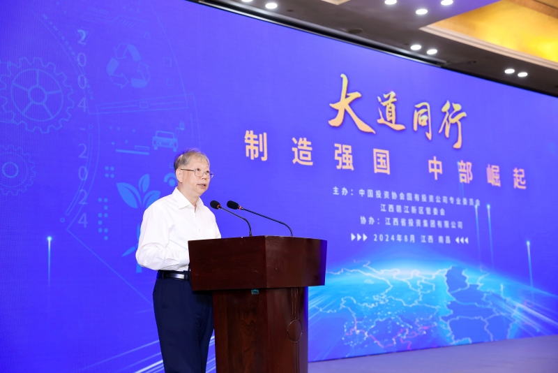 微信图片_20240819093536.jpg 微信图片_20240819093536.jpg