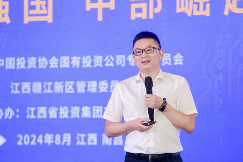 微信图片_20240819093556.jpg 微信图片_20240819093556.jpg