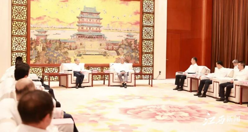 微信图片_20240819094725.jpg 微信图片_20240819094725.jpg