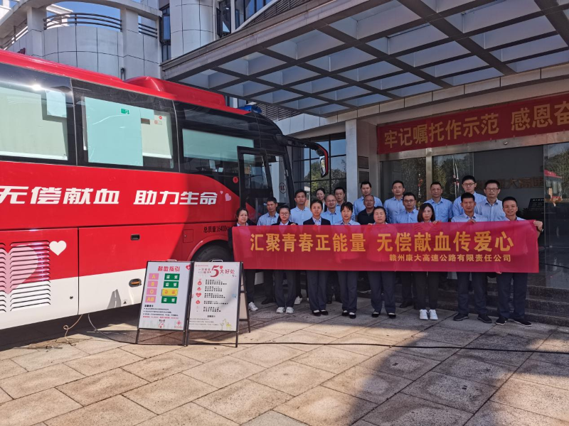 微信图片_20240911094911.png 微信图片_20240911094911.png