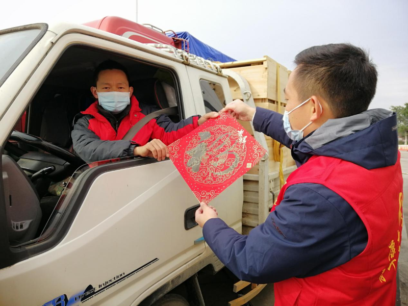 微信图片_20240911094921.png 微信图片_20240911094921.png