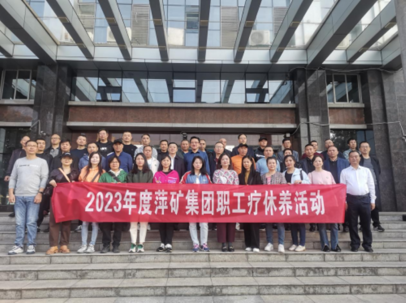 微信图片_20240913100053.png 微信图片_20240913100053.png