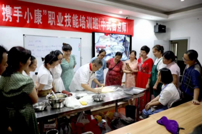 微信图片_20240913100058.png 微信图片_20240913100058.png