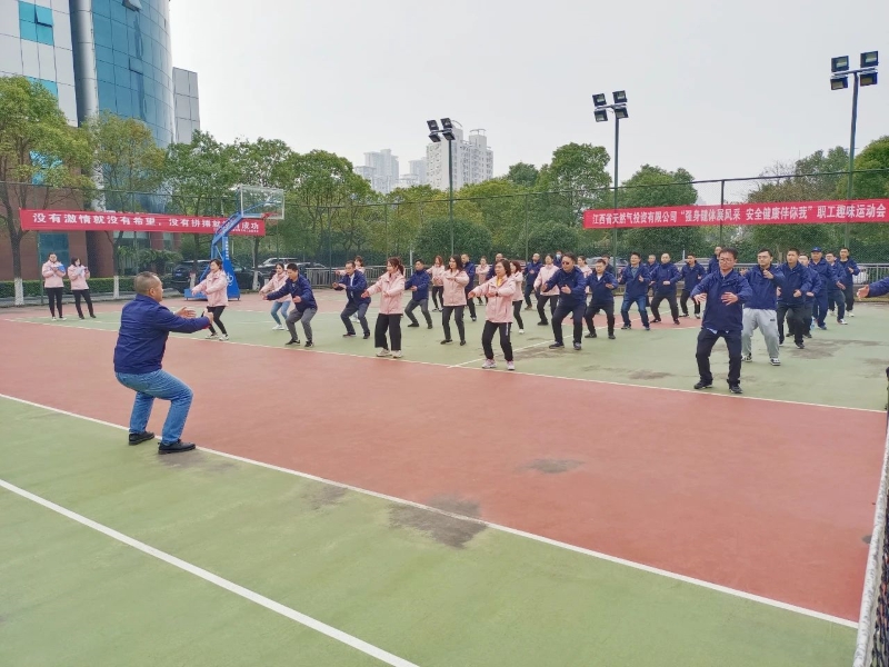 微信图片_20240918104512.jpg 微信图片_20240918104512.jpg