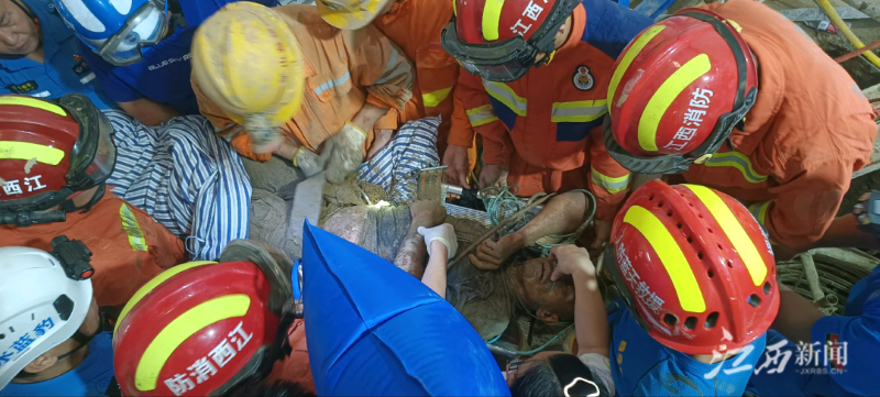 微信图片_20240924092034.png 微信图片_20240924092034.png