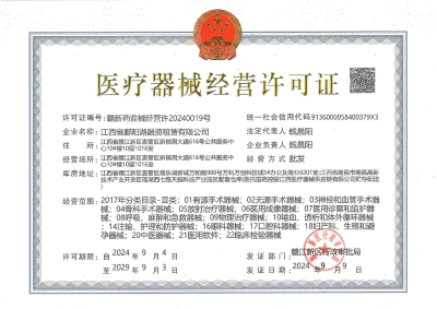 27164324cj5i.jpg 27164324cj5i.jpg