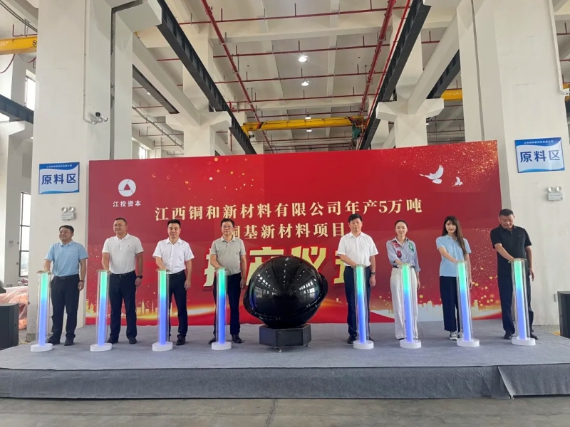 微信图片_20240929092013.jpg 微信图片_20240929092013.jpg