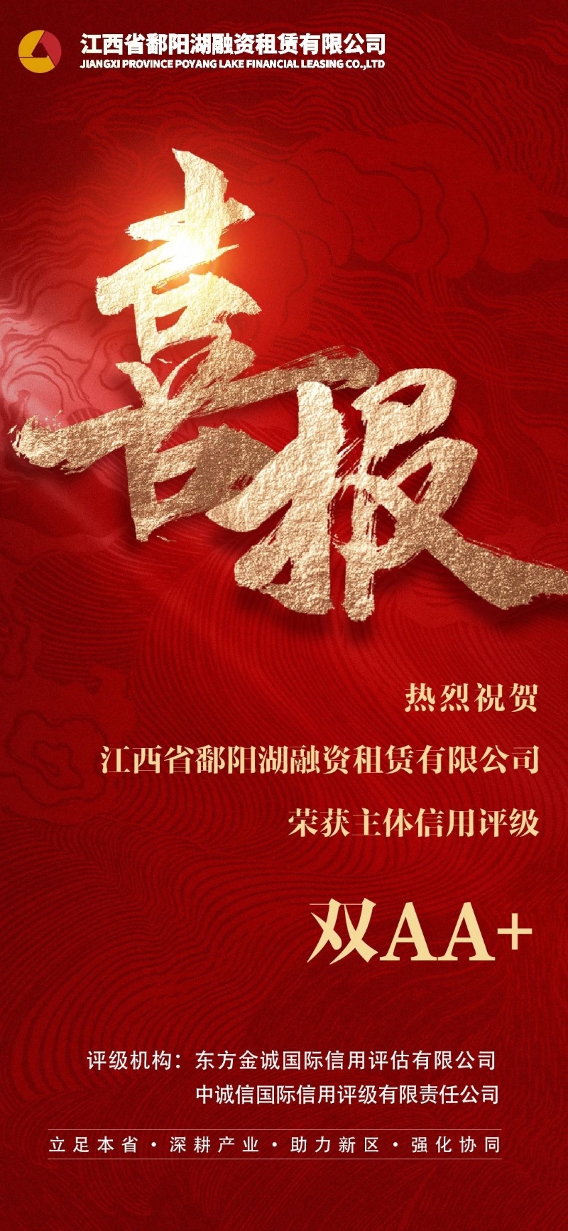 微信图片_20241008092855.jpg 微信图片_20241008092855.jpg