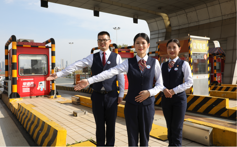 微信图片_20241011091737.png 微信图片_20241011091737.png