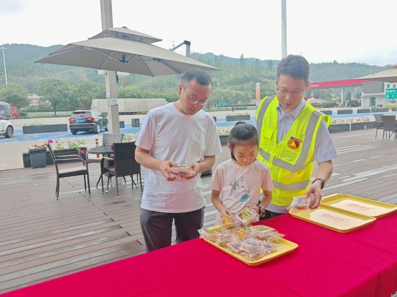 微信图片_20241011091755.jpg 微信图片_20241011091755.jpg