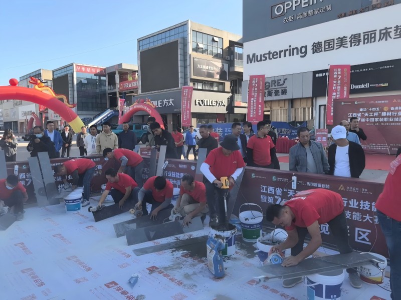 微信图片_20241029155020(2).jpg 微信图片_20241029155020(2).jpg