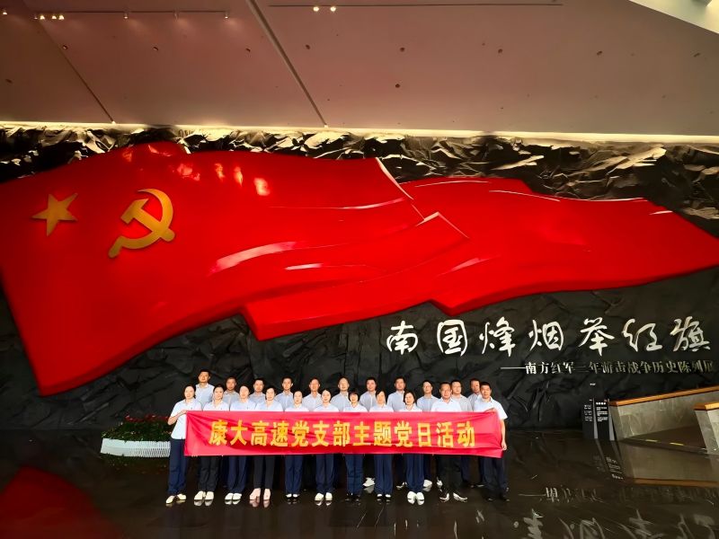 微信图片_20241031094432(1).jpg 微信图片_20241031094432(1).jpg