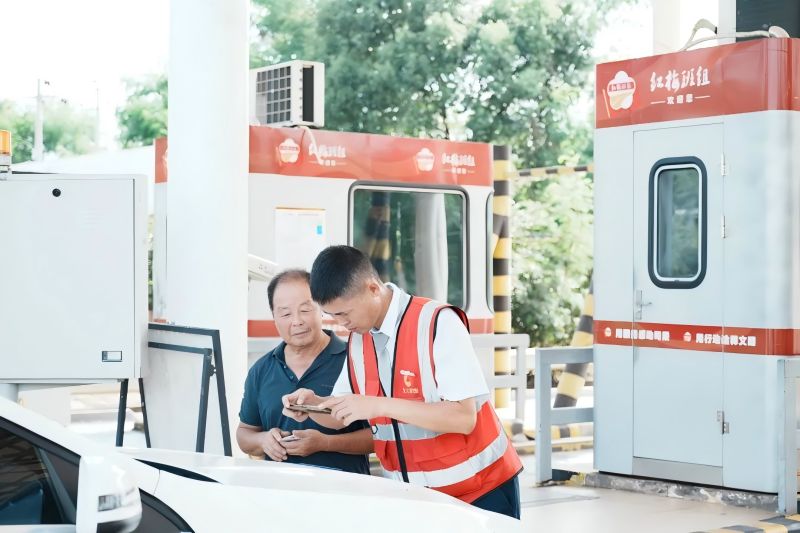 微信图片_20241031094438(1).jpg 微信图片_20241031094438(1).jpg