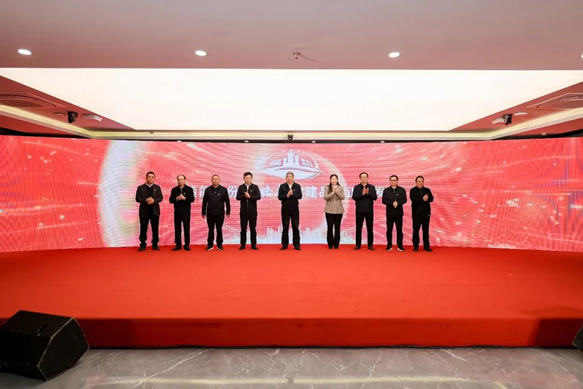 揭小健等出席赣能股份“碳路者”党建品牌发布会.jpg 揭小健等出席赣能股份“碳路者”党建品牌发布会.jpg