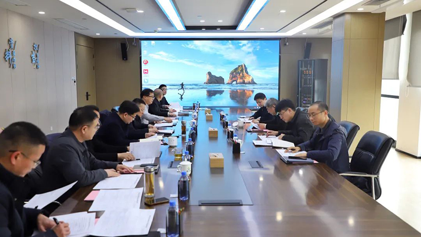 揭小健在赣江控股集团主持召开巡视整改部署会.jpg 揭小健在赣江控股集团主持召开巡视整改部署会.jpg